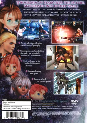 Xenosaga Episode I Reloaded - Der Wille zur Macht (Japan) box cover back